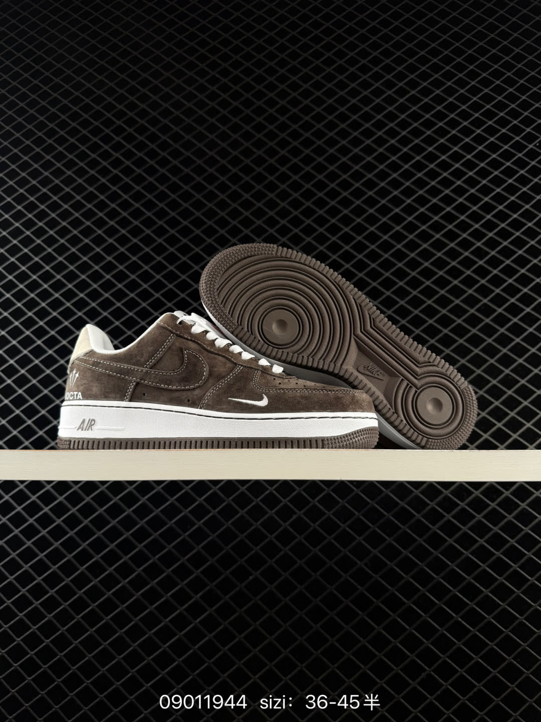 Nike Air Force 1-DV0788